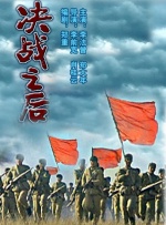 国产精亚洲视频