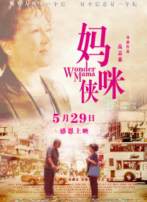 亚洲欧欧不卡天堂